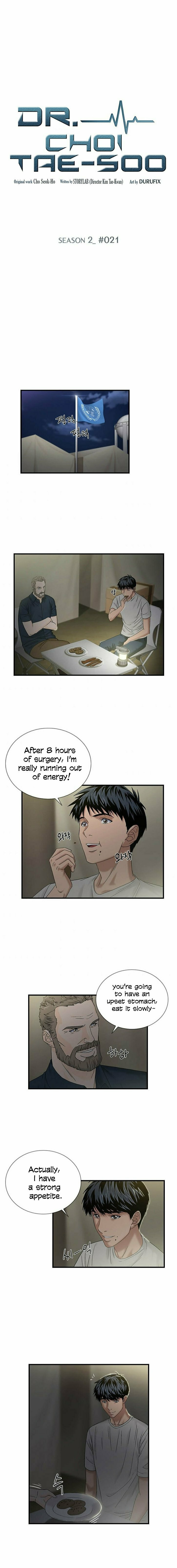 A True Doctor – Chapter 49 page 2