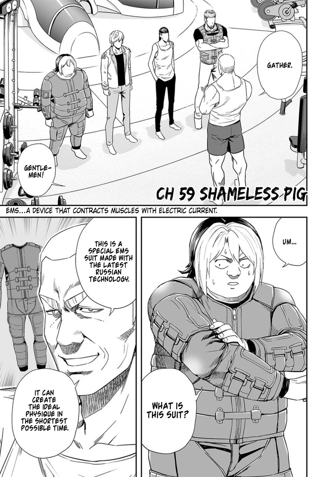 Shameless Pig page 0
