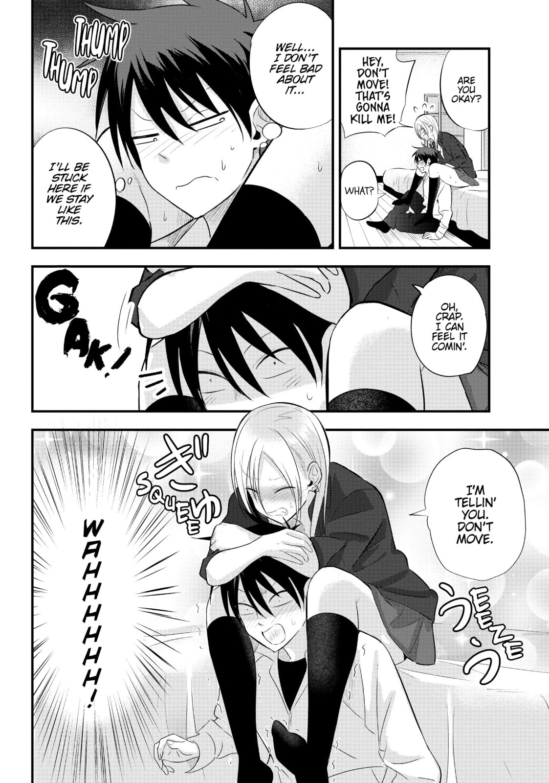 Please Go Home, Miss Akutsu! – Chapter 35 page 1