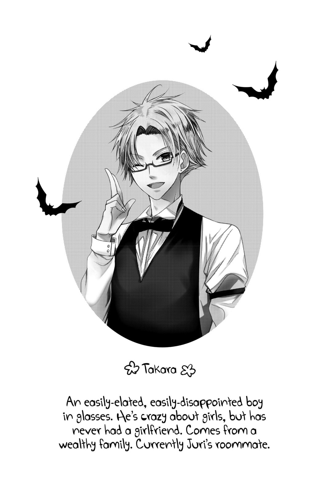 Vampire Dormitory – Chapter 26 page 37