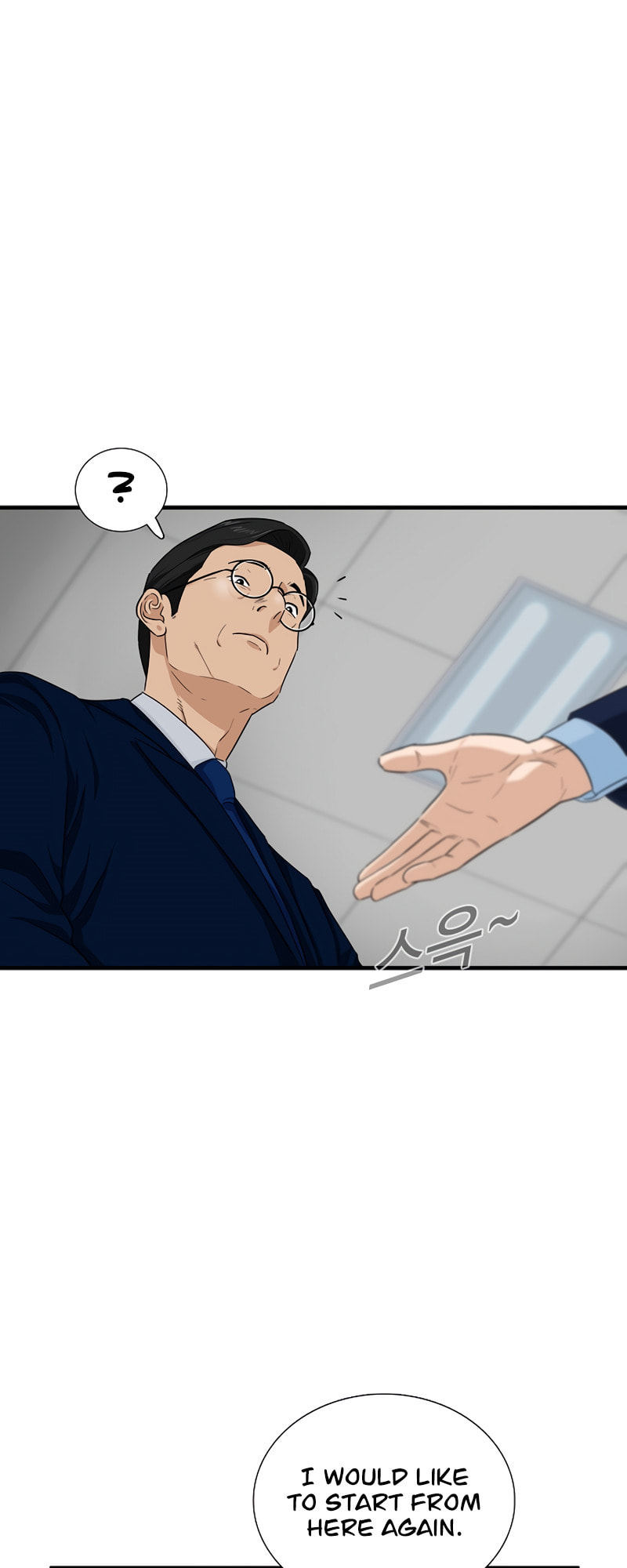 This is the Law – Chapter 53 page 13