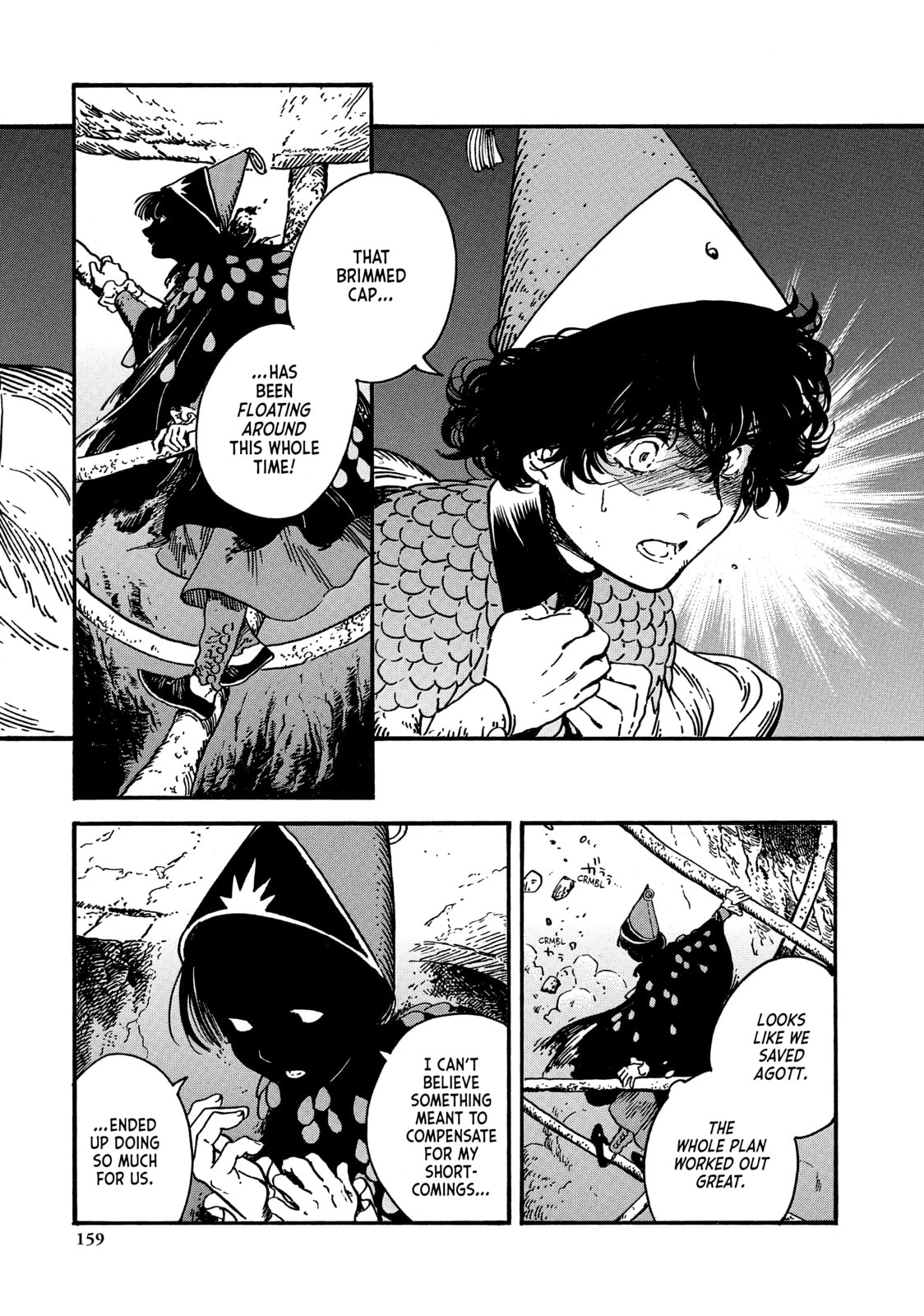 Witch Hat Atelier – Chapter 23 page 6