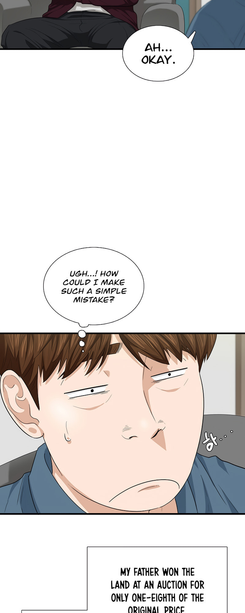 This is the Law – Chapter 69 page 28