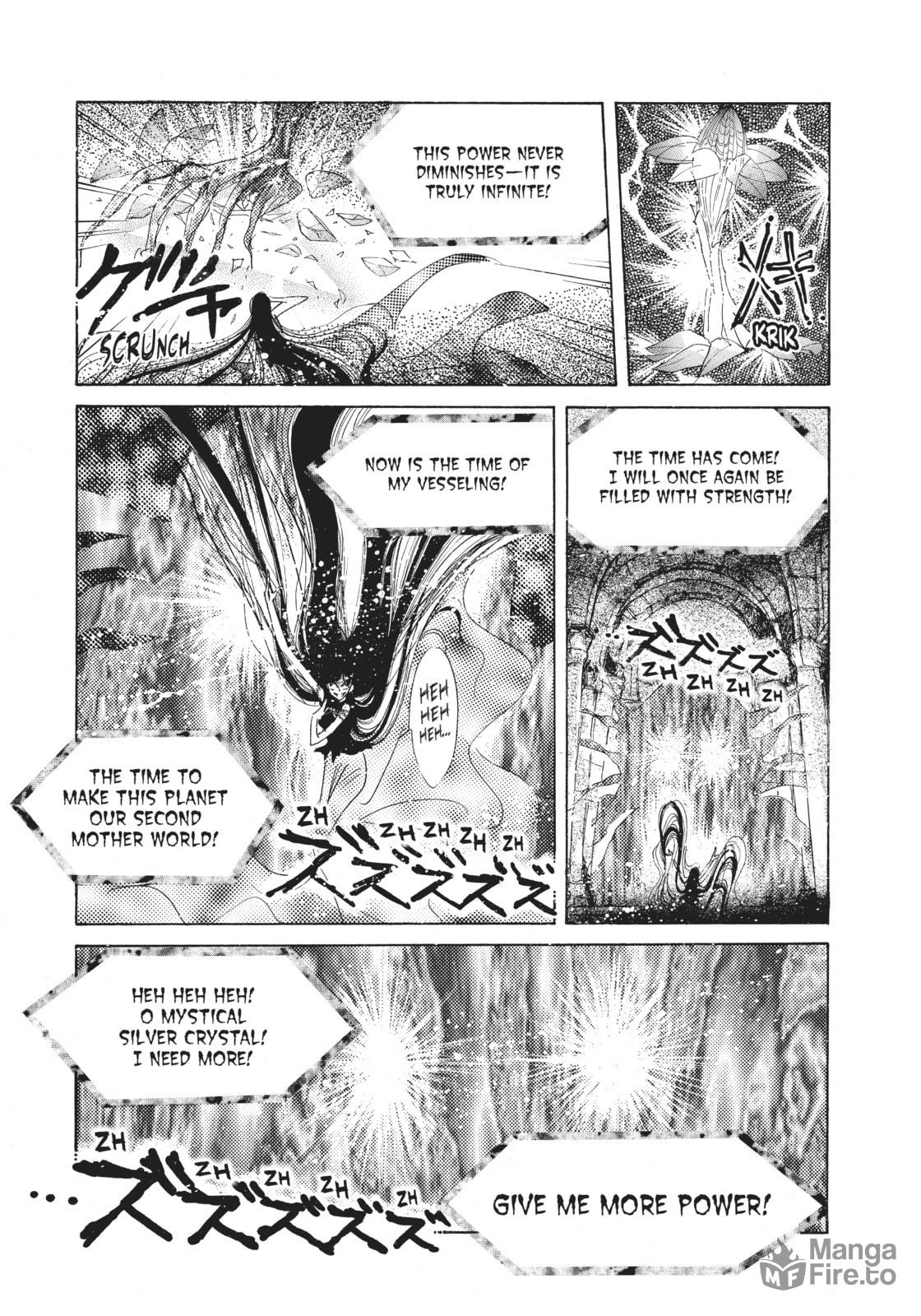 Infinity 9 – Infinite Labyrinth 2 page 4