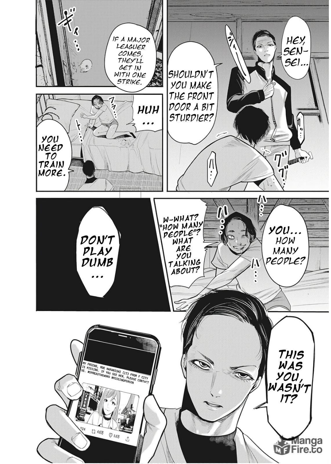 Loose Socks (2) page 8