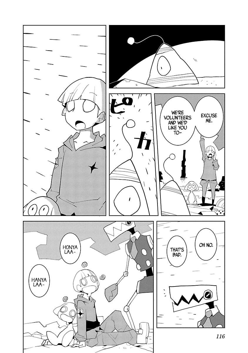 How Many Light-Years to Babylon? – Chapter 19 page 1