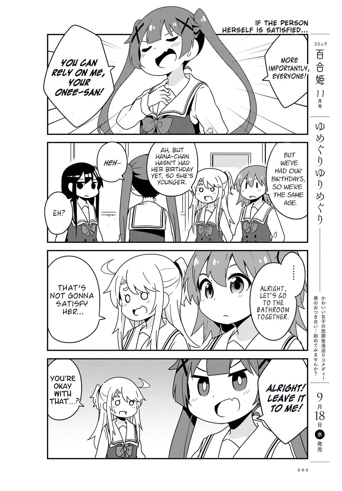 Watashi ni Tenshi ga Maiorita! – Chapter 53 page 3