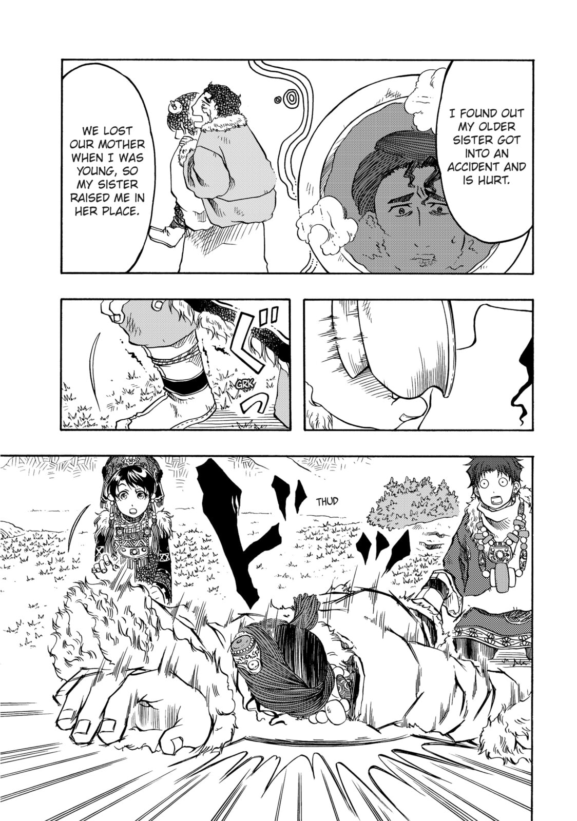 La-du Na page 12