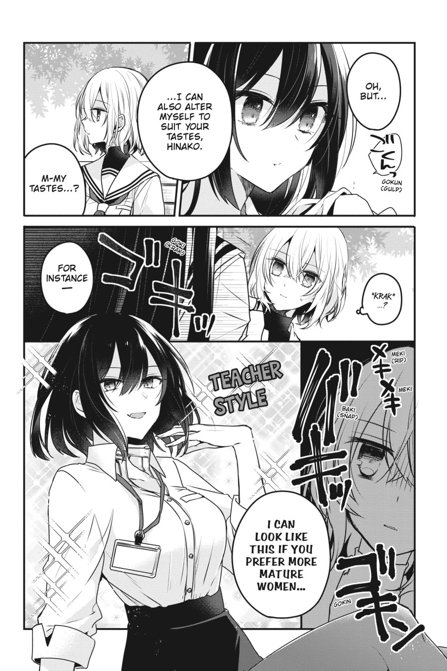 This Monster Wants to Eat Me – Chapter 9 page 36