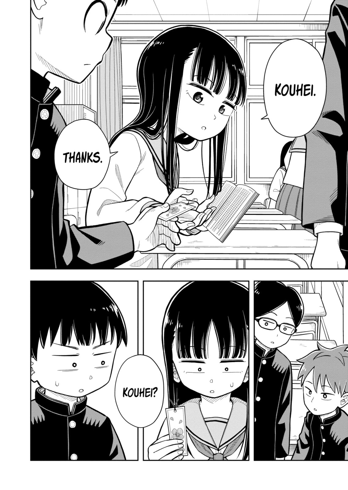 Secrets And A Childhood Friend page 1