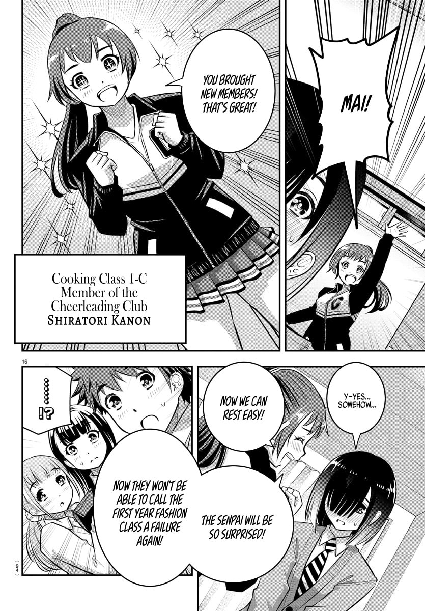 Team Saotome Dissolved page 15