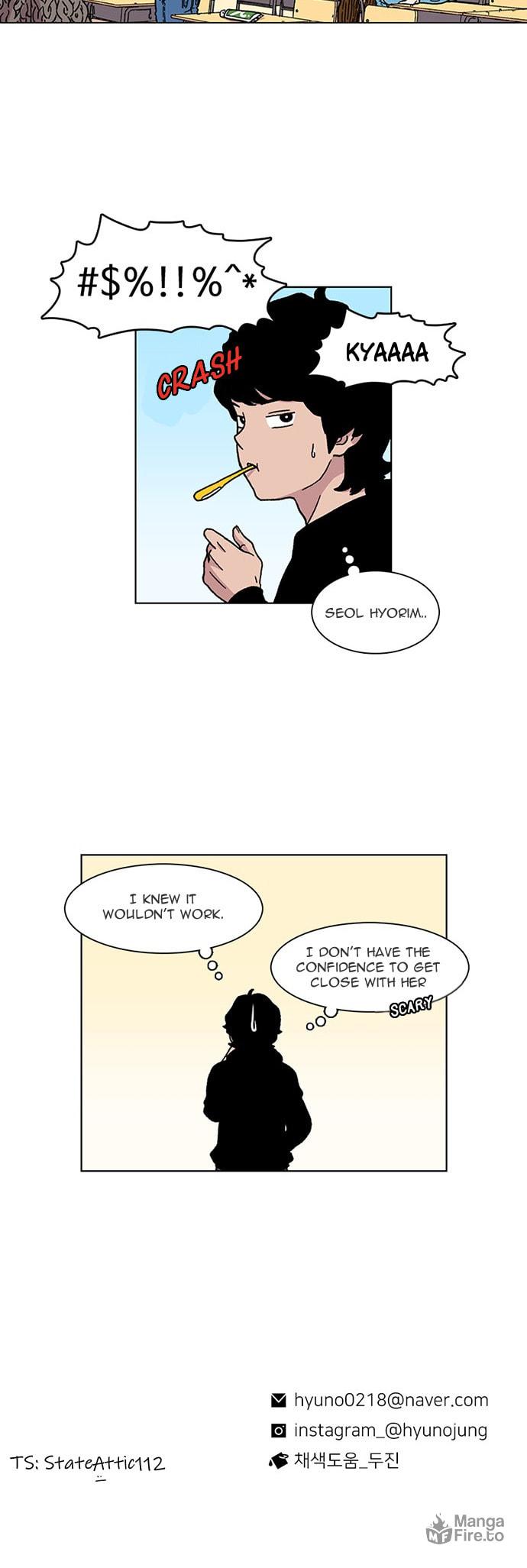 Star Ginseng Shop – Chapter 5 page 32