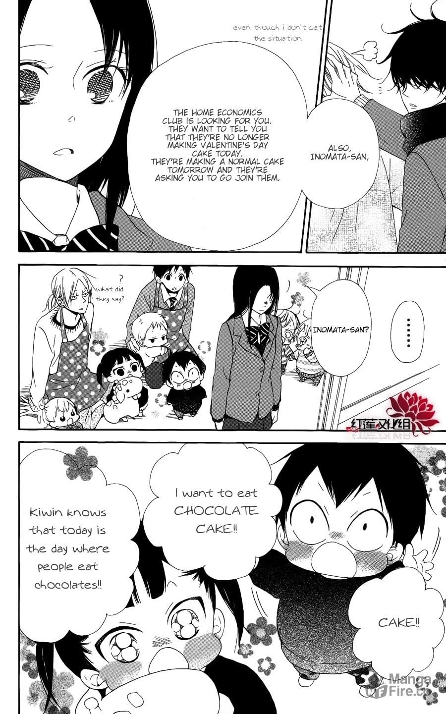 School Babysitters – Chapter 17 page 19