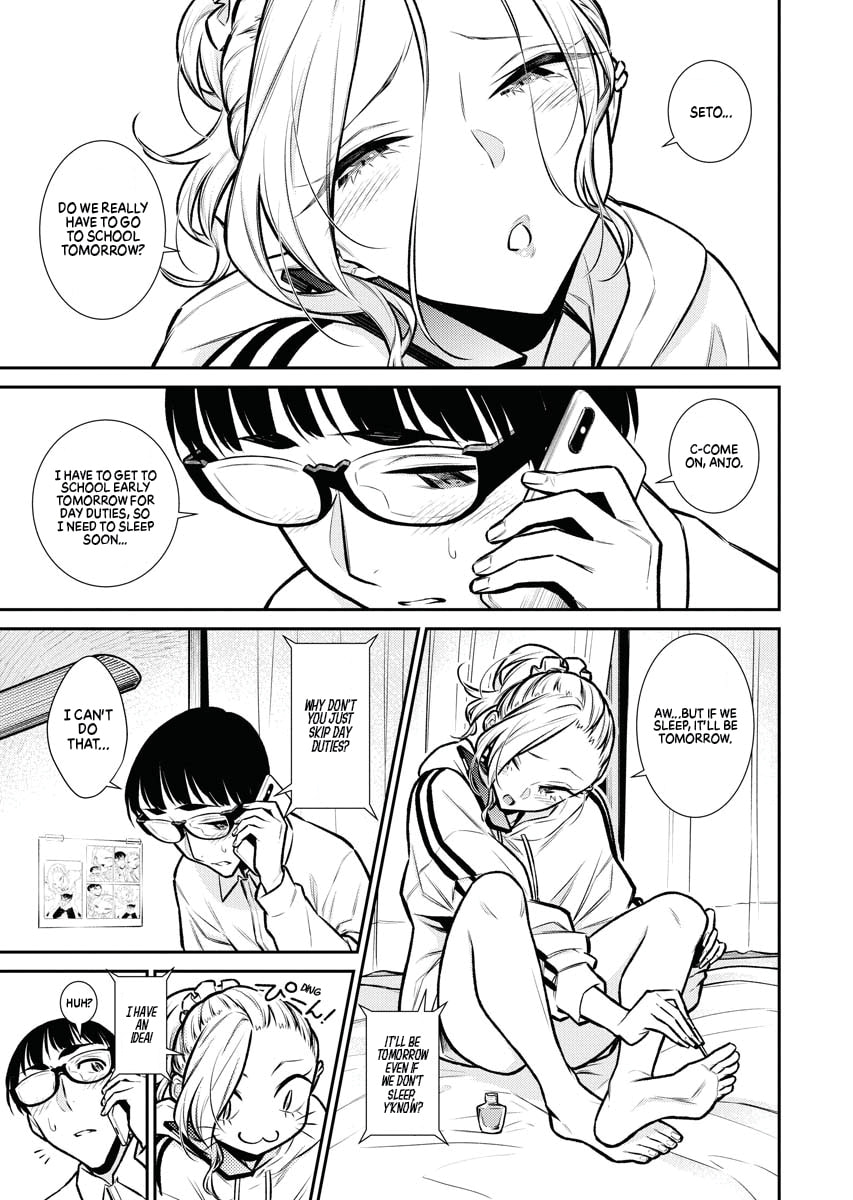 The Mischievous Gal Anjou-san – Chapter 78 page 0