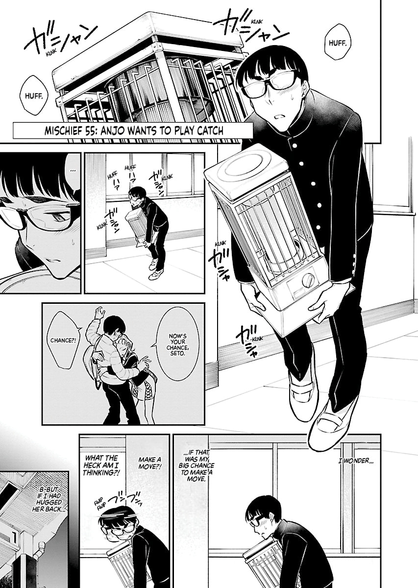 The Mischievous Gal Anjou-san – Chapter 55 page 0