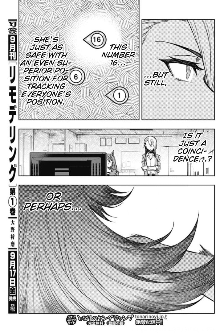 GOGOGOGO!! page 12