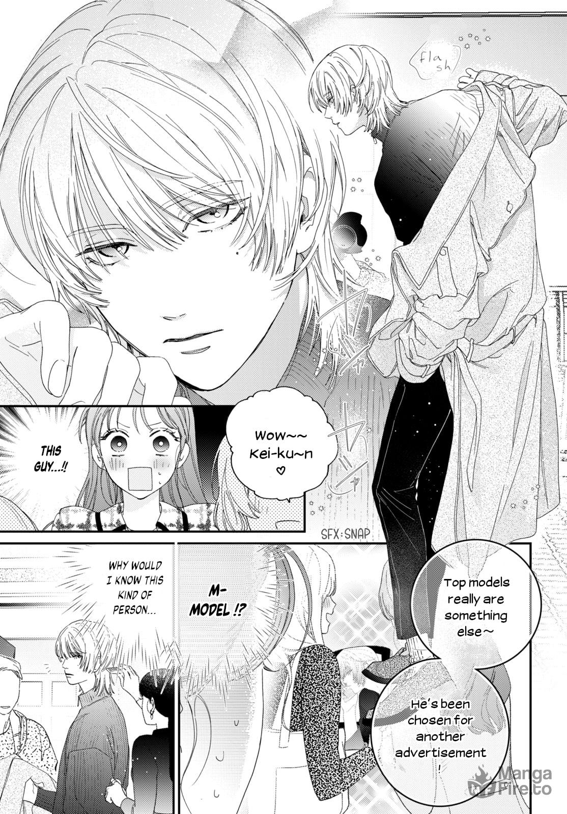 First Love with Me Again – Chapter 1 page 24