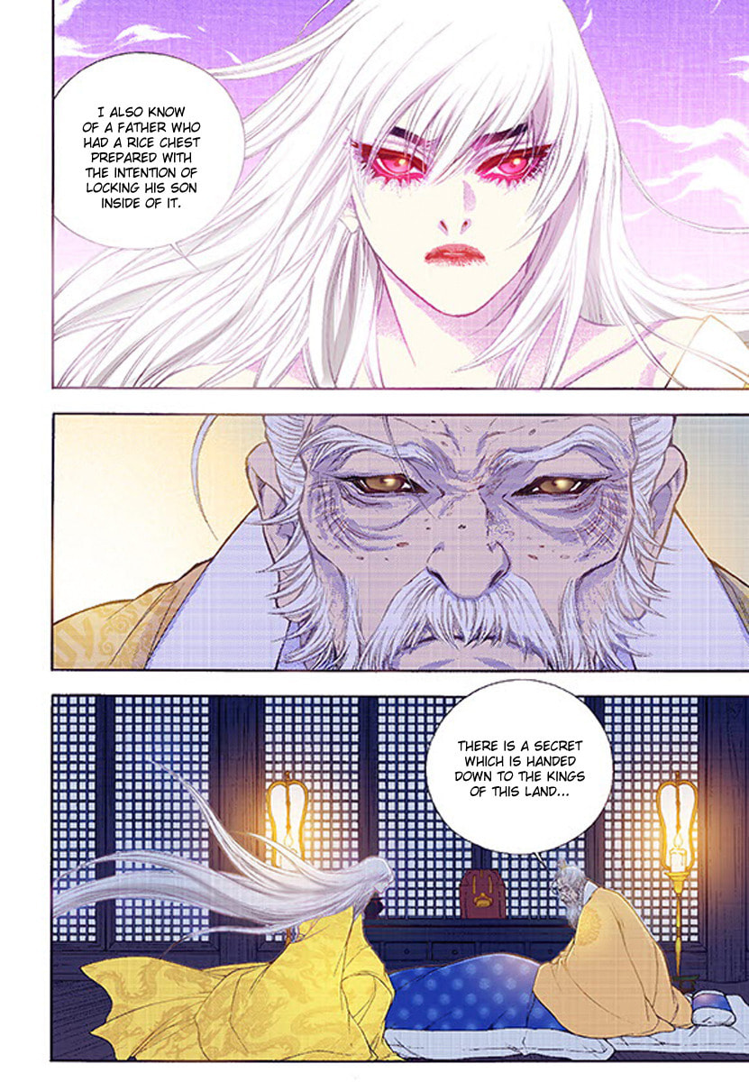Vampire of the East – Chapter 36 page 13
