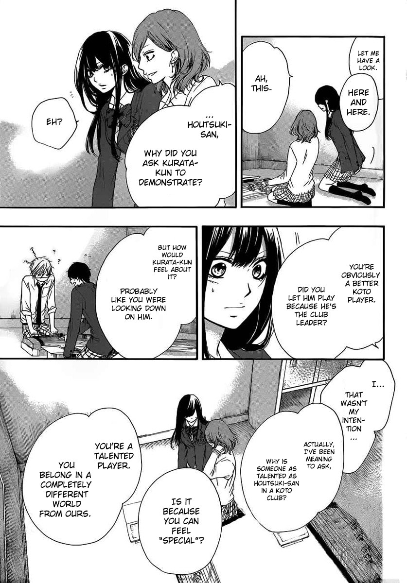 Invisible Boundary page 30