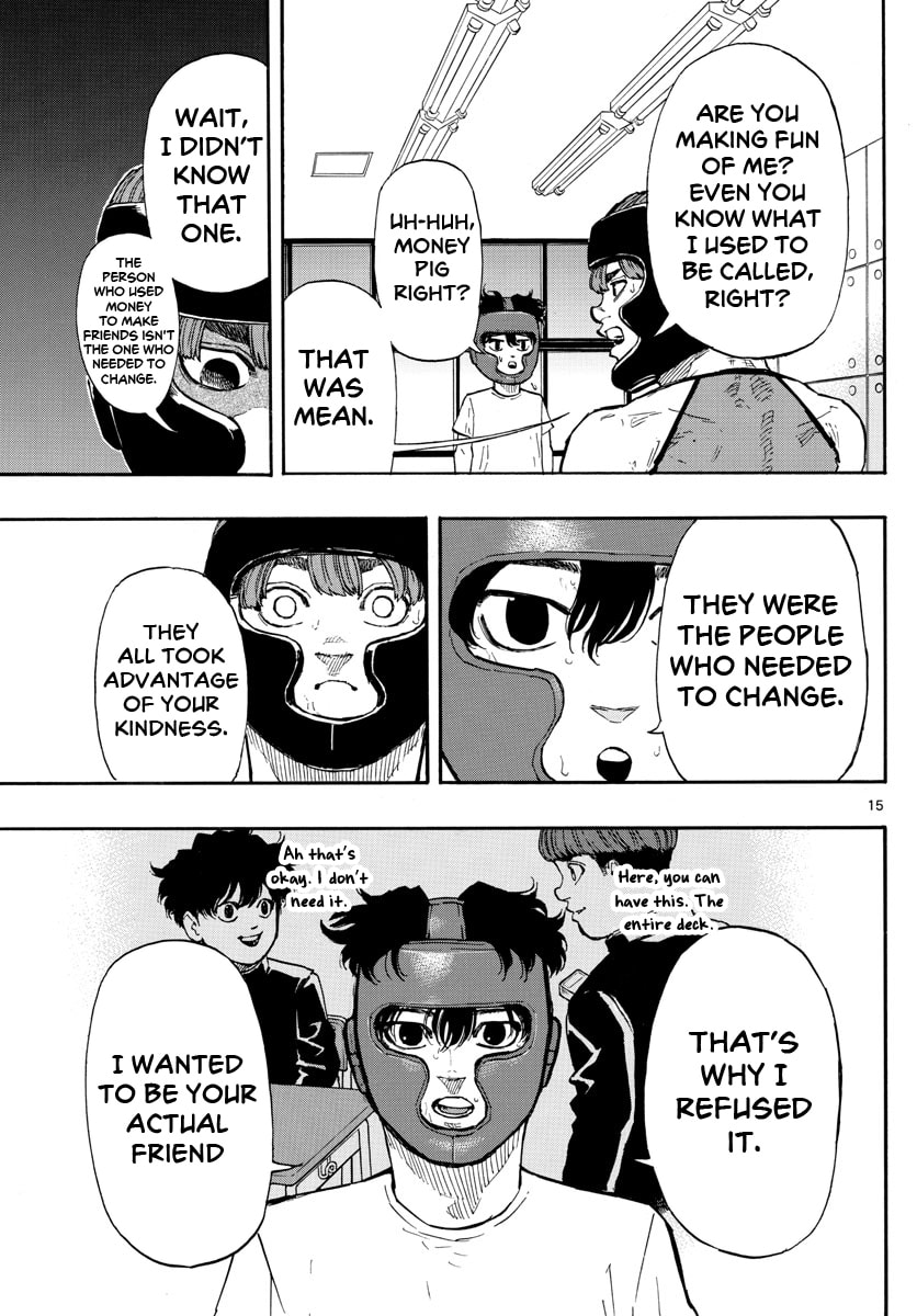Serious Facial Expression page 15