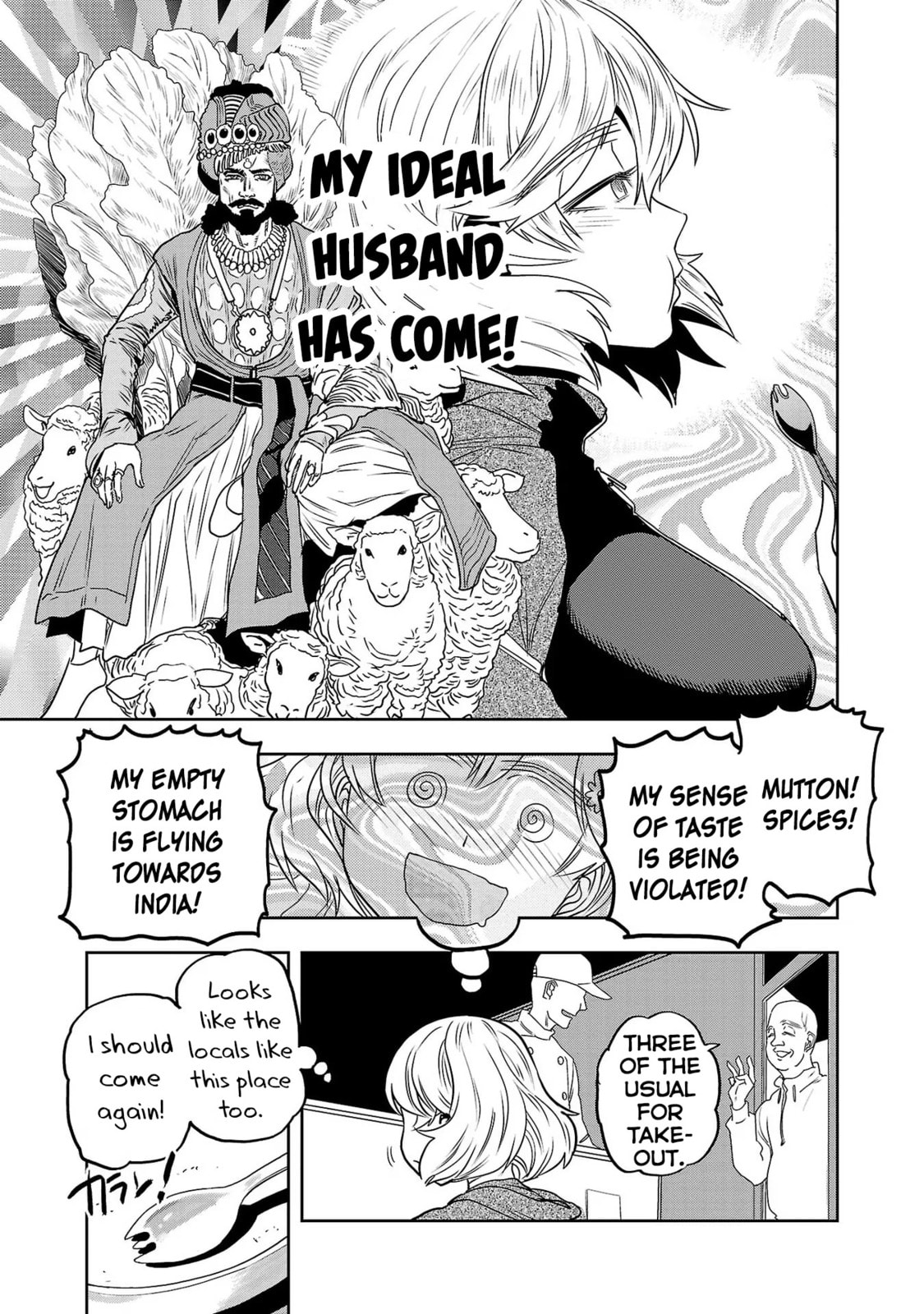 Let's Walk! Let's Walk! page 12