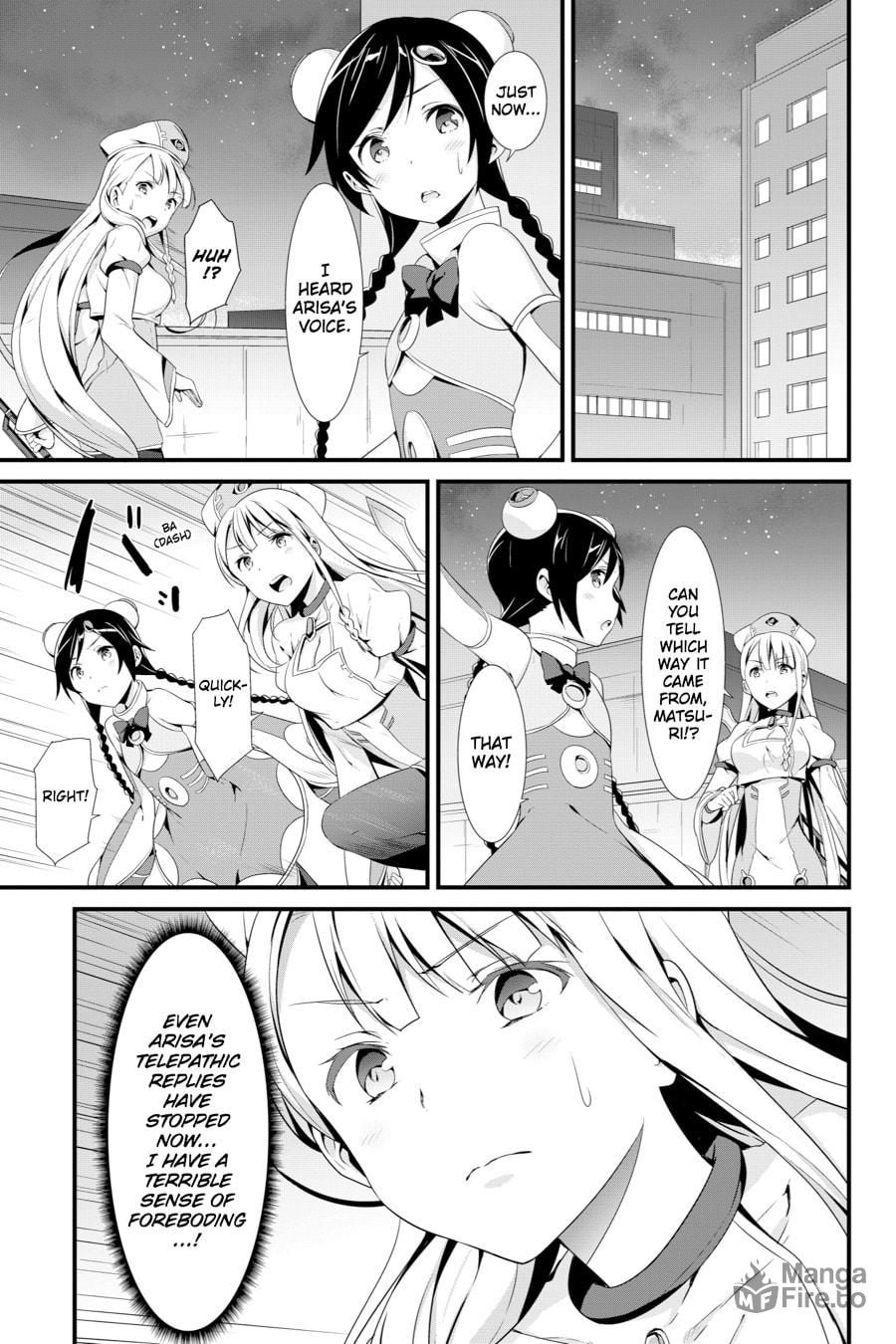 Puella Magi Suzune Magica – Chapter 2 page 34