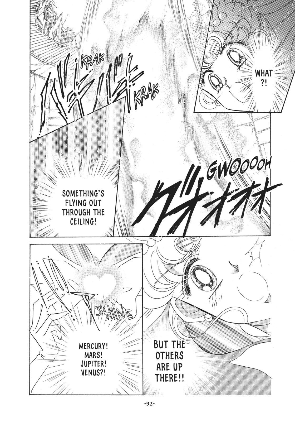 Infinity 9 – Infinite Labyrinth 2 page 40