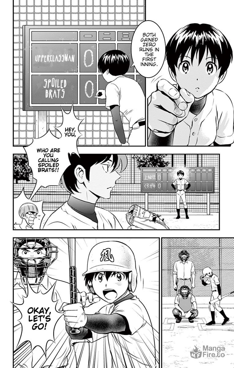 Are You Kidding Me? page 2