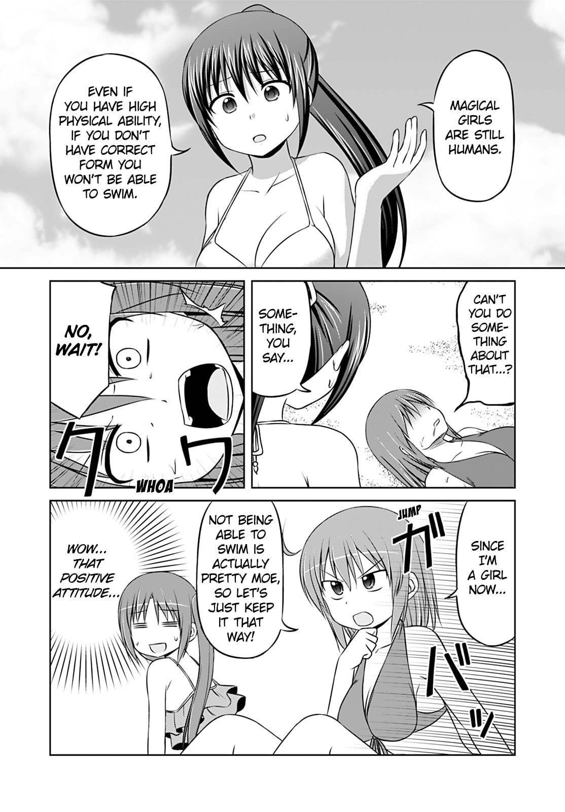 Summer! Sea! Youth! Part 1 page 6