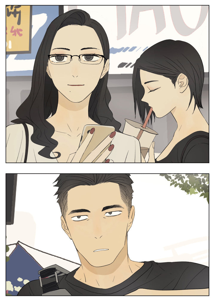 When You Go Out page 7