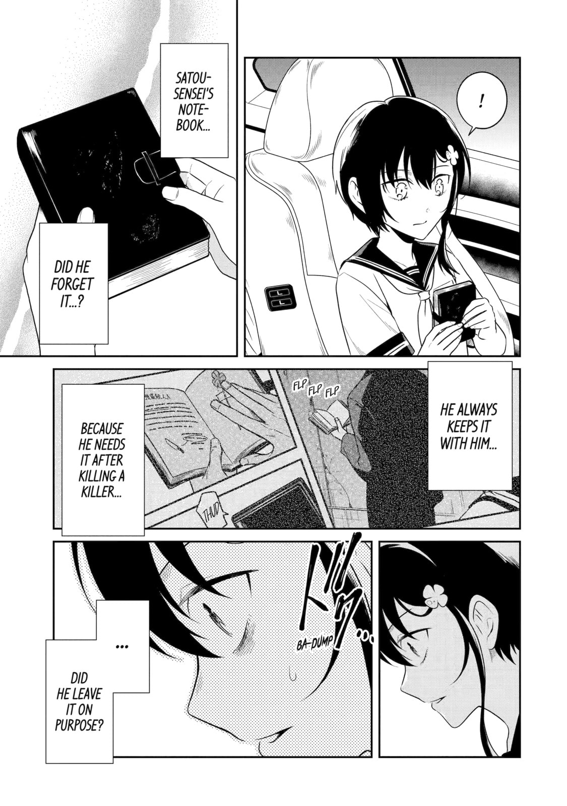 Killing My Sensei Softly – Chapter 26 page 52