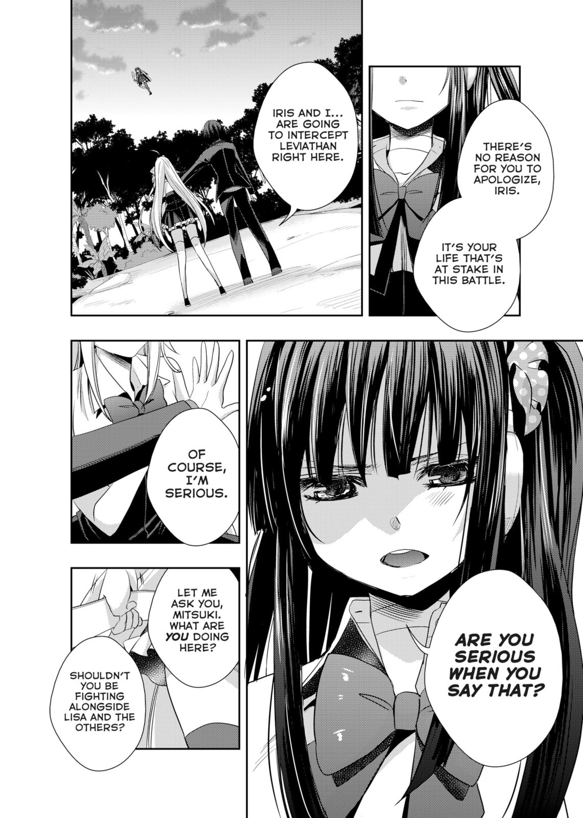 Howling Fafnir 3 page 1