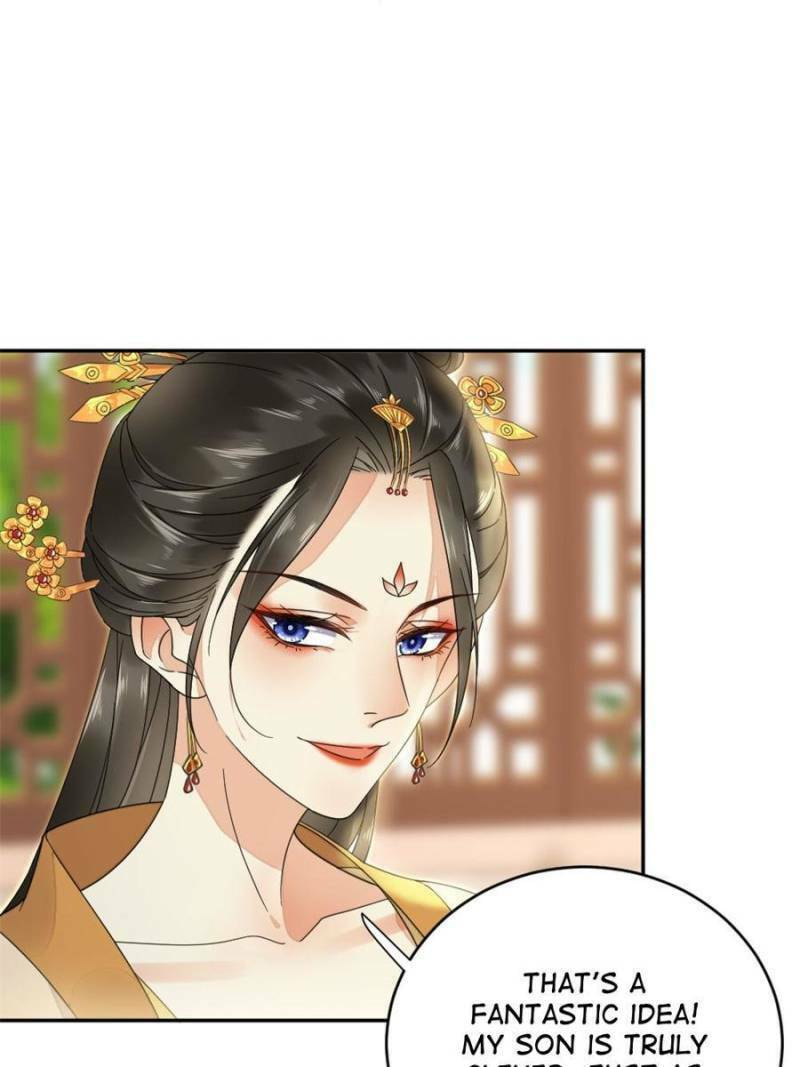 The Poisonous Lady's Fiery Return – Chapter 23 page 16