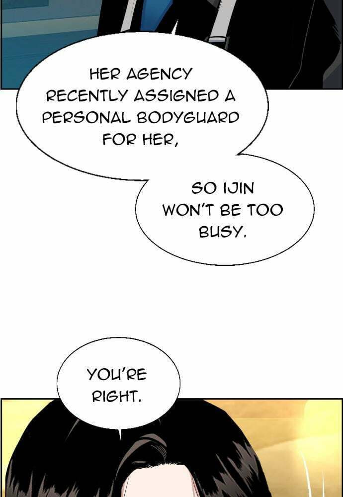 Teenage Mercenary – Chapter 59 page 7