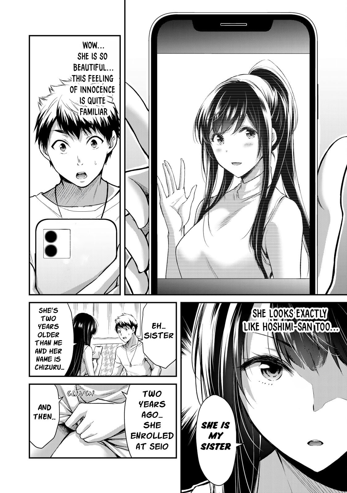 Hoshimi-San’s Secret page 1