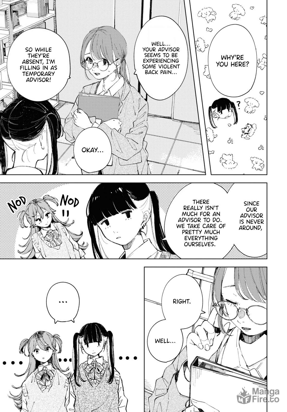 Even a Nerd Bitch Has Pride page 2