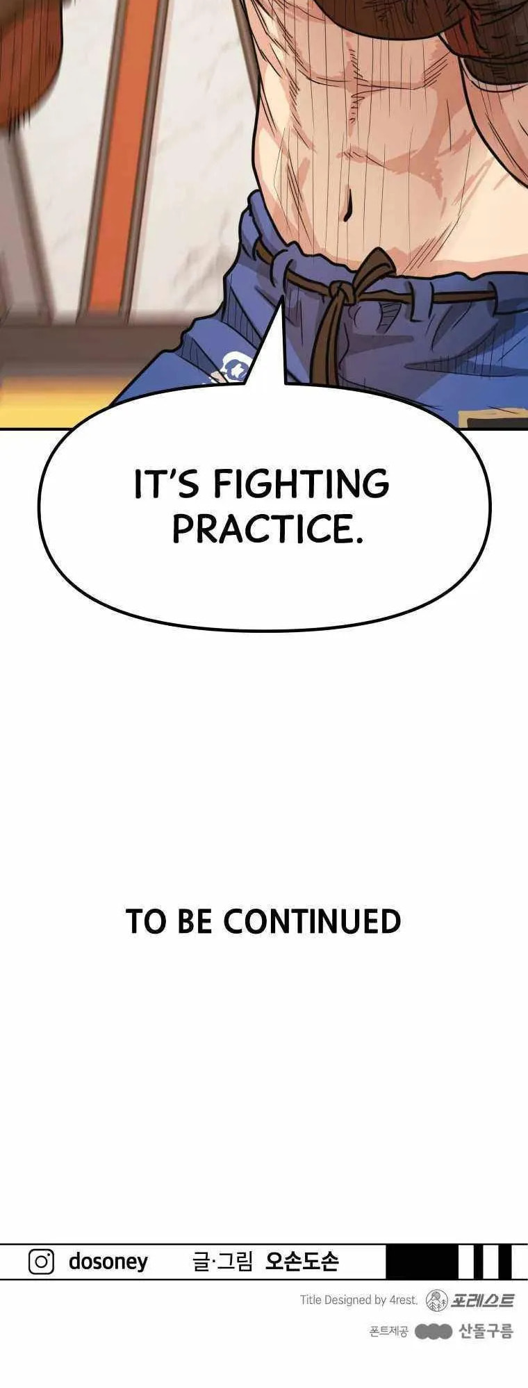 Guard Pass – Chapter 16 page 67