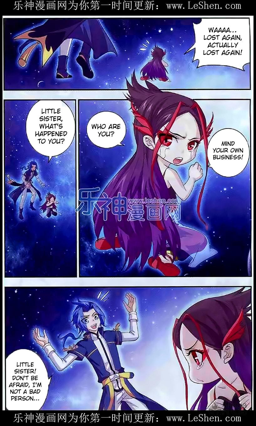 The Destory Heaven And Earth page 17