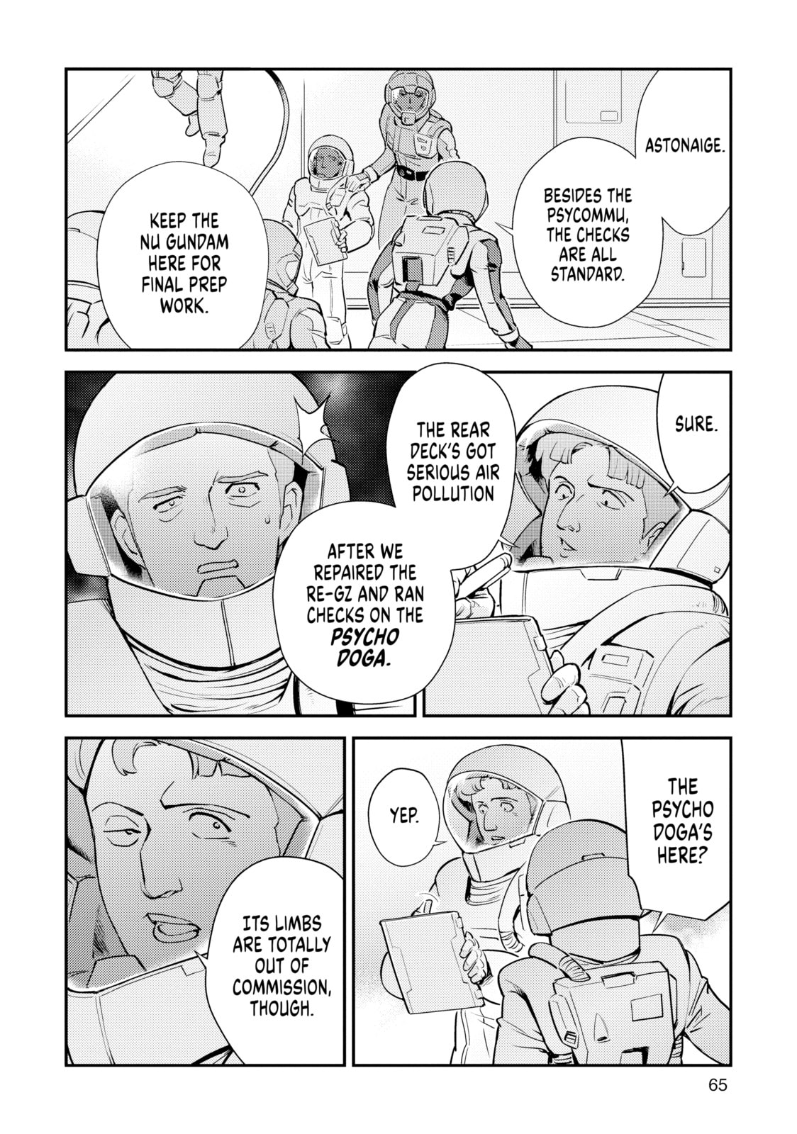 Mobile Suit Gundam – Char's Counterattack – Chapter 6 page 18
