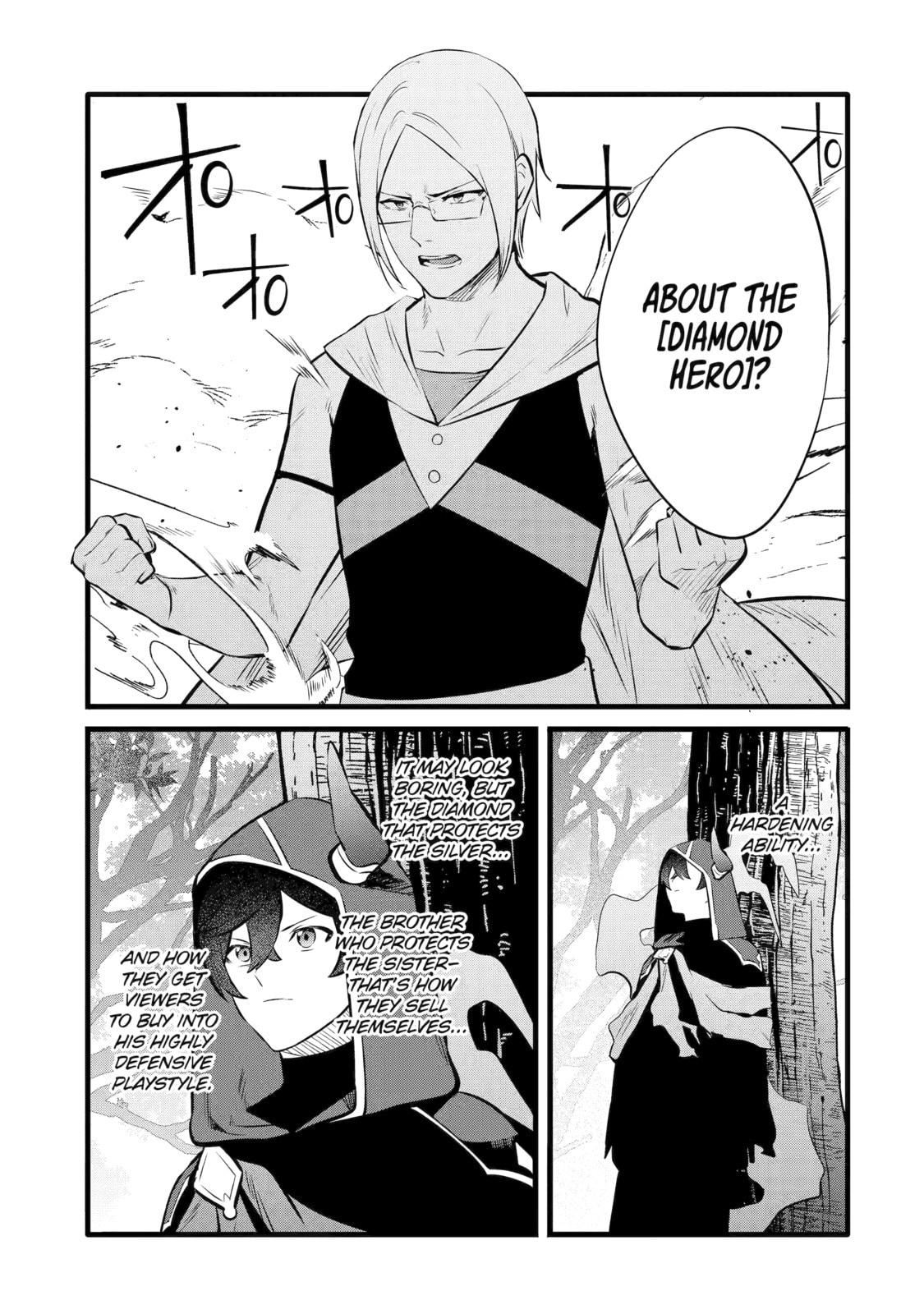 The Impregnable Demon King's Castle and the Expelled Black Mage of the Hero's Party – Chapter 27 page 13