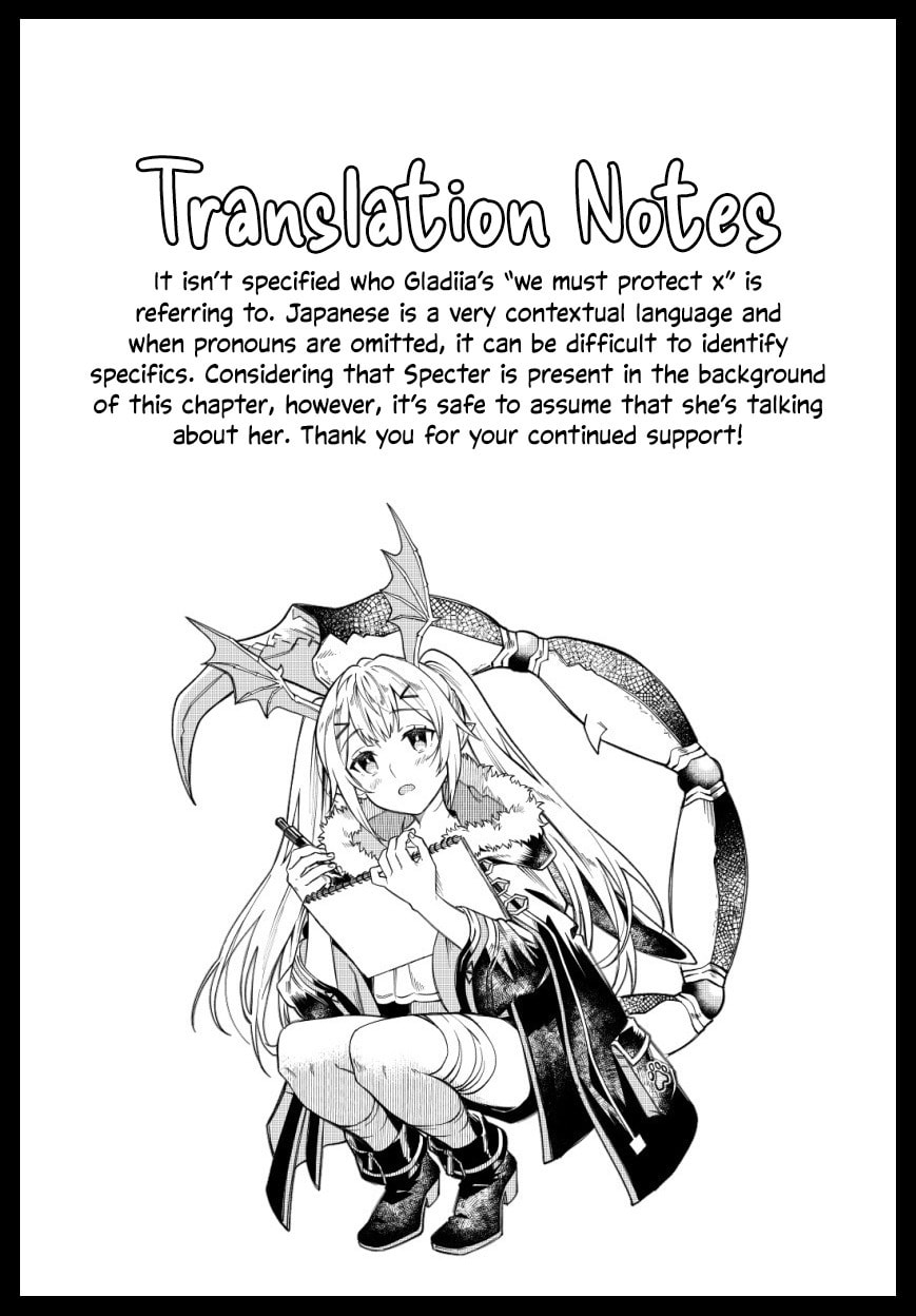 Gladiia page 3