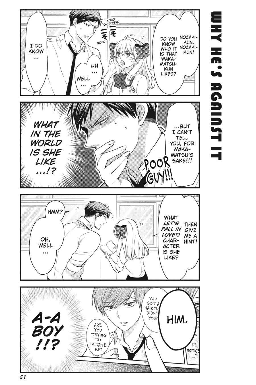Monthly Girls' Nozaki-kun – Chapter 34 page 6