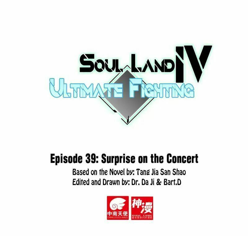Soul Land IV: Ultimate Fighting – Chapter 39 page 0