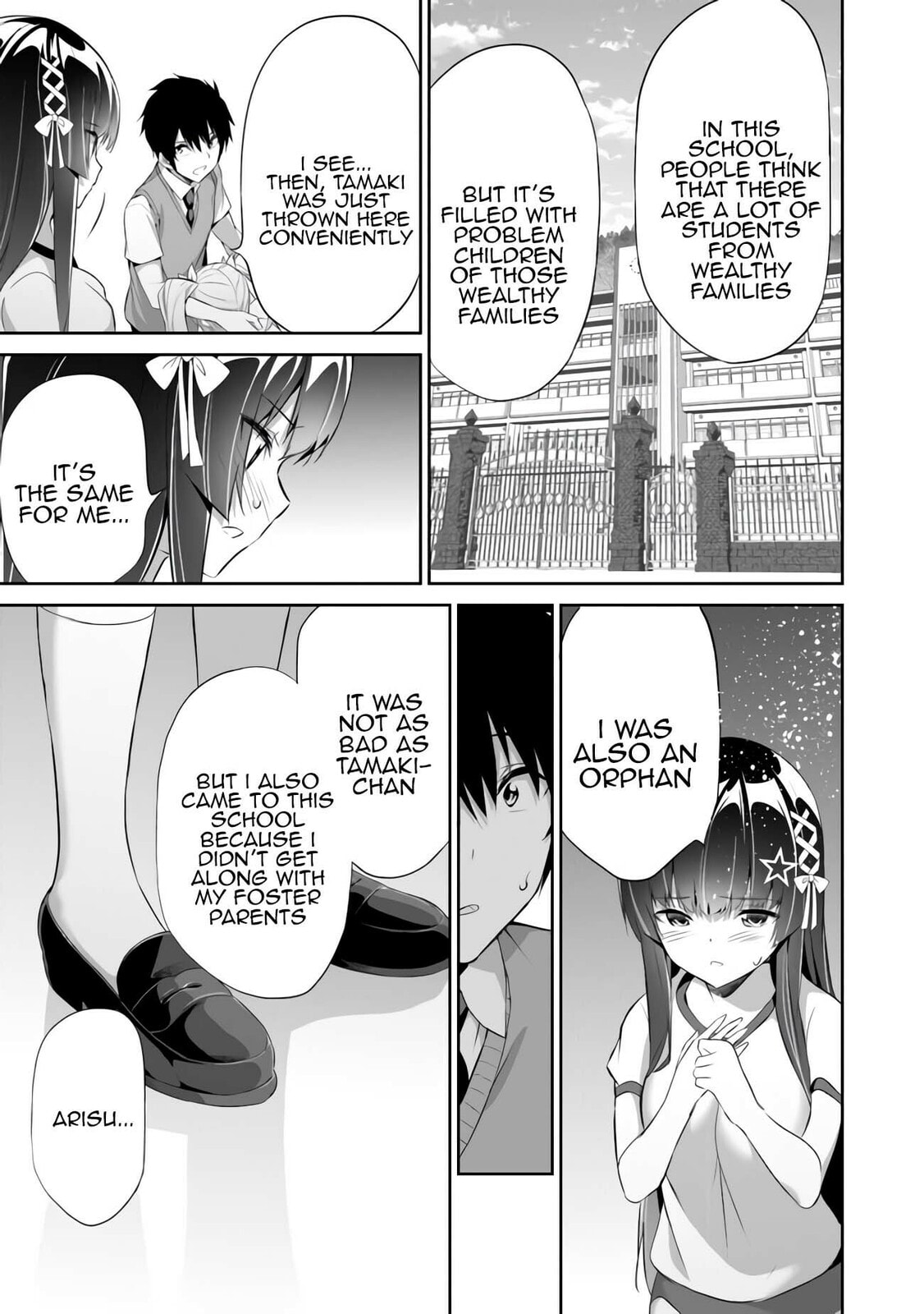Boku wa Isekai de Fuyo Mahou to Shoukan Mahou wo Tenbin ni Kakeru – Chapter 11 page 4