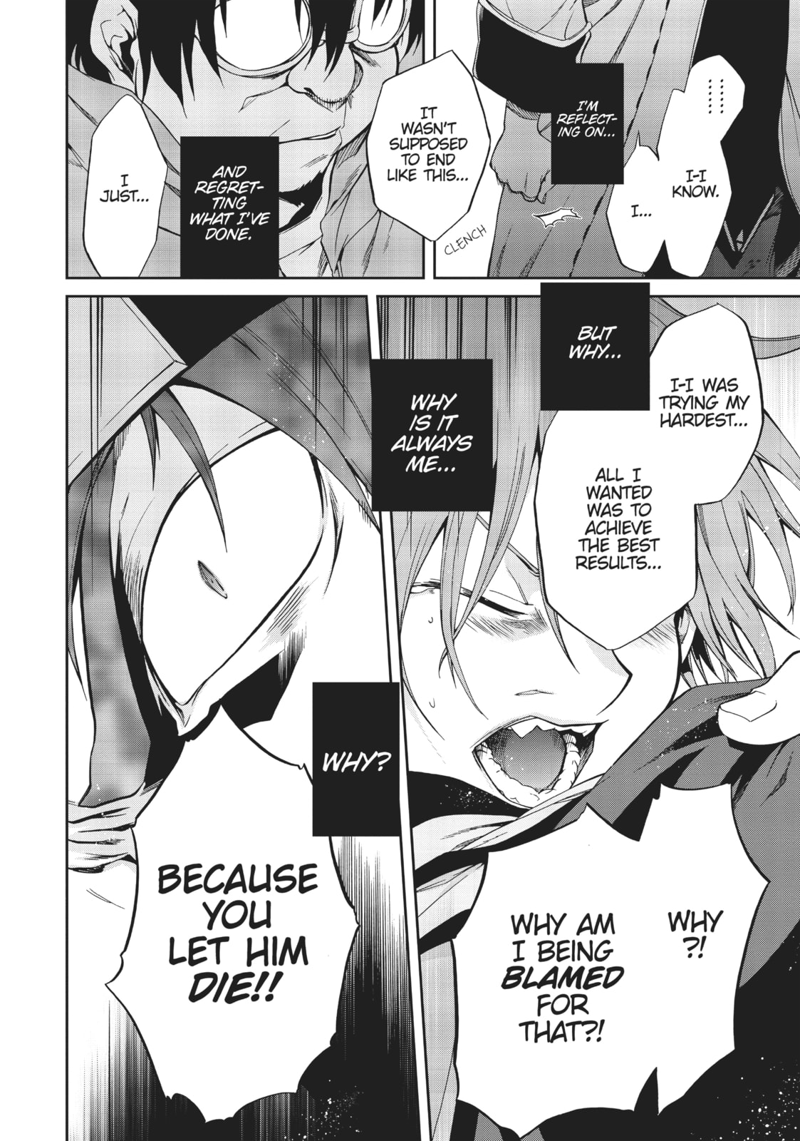 Tears of Regret page 6