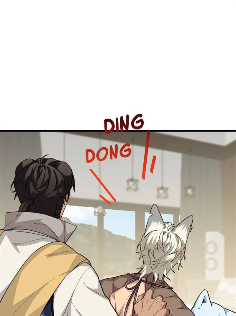 Clumsy Master, You've Crossed the Line! – Chapter 72 page 27