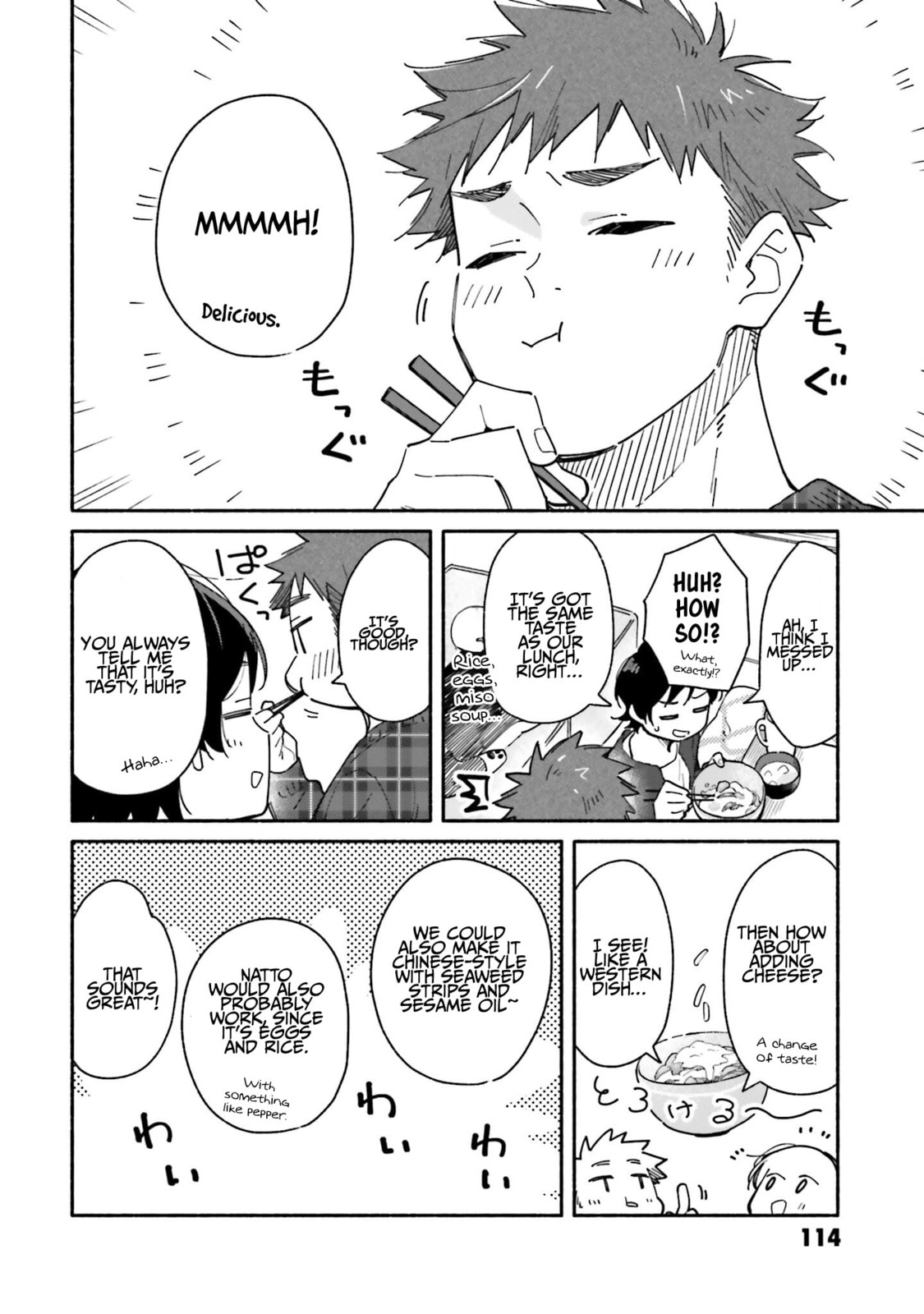 Seasonal A La Carte page 15