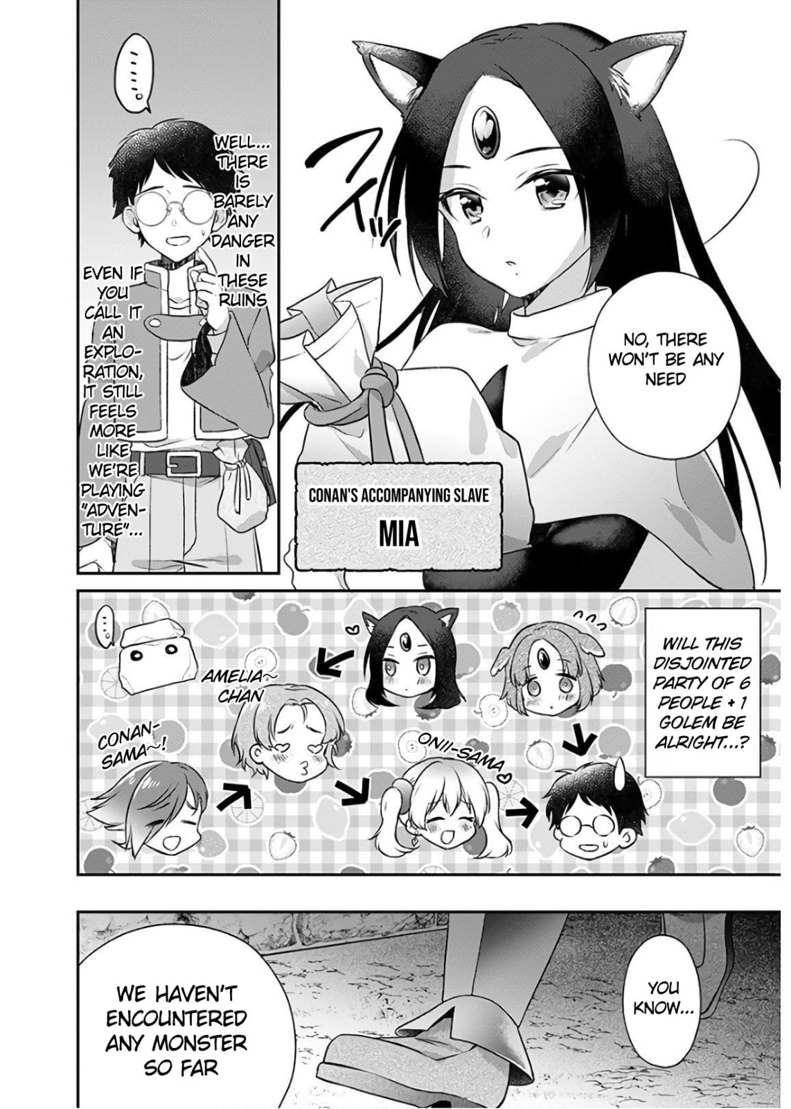 Advance! Ruins Exploration Squad page 12
