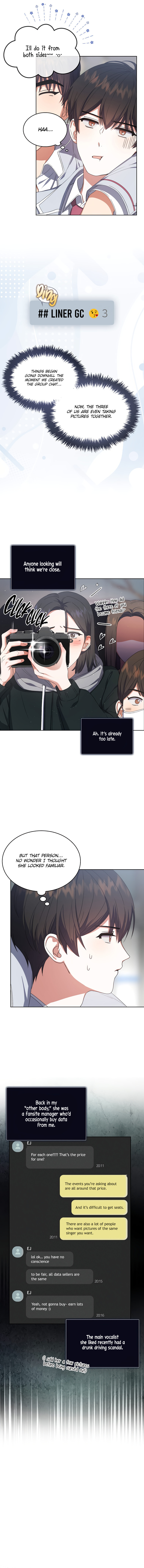 Debut or Die! – Chapter 17 page 3