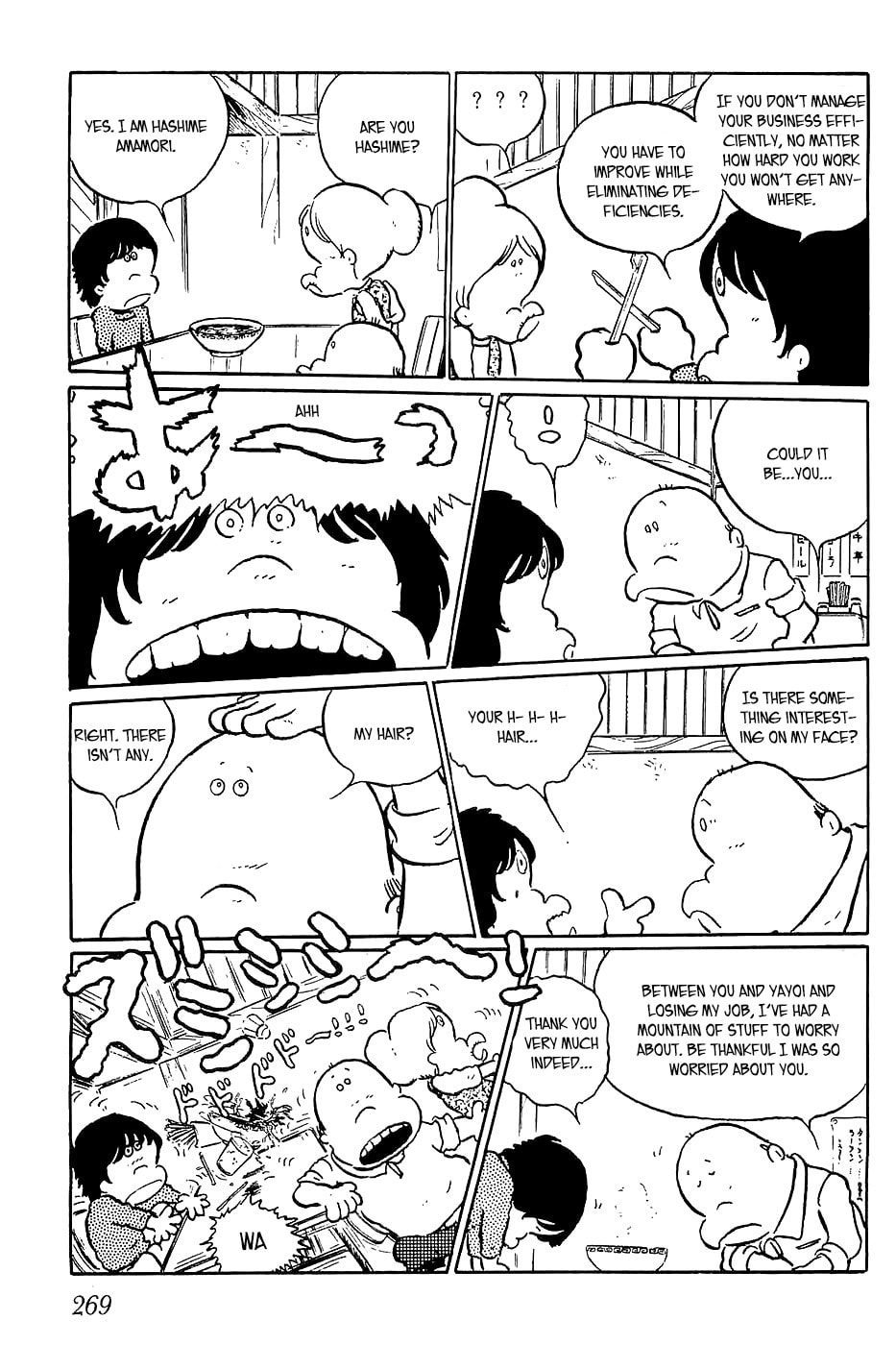 Queen Millennia – Chapter 9 page 28